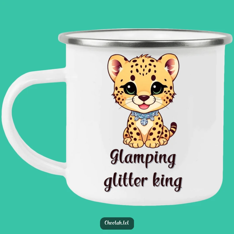 Adventure Ready Funny Cheetah Cub Smirk Camping Mug: Sassy Outdoors Gift