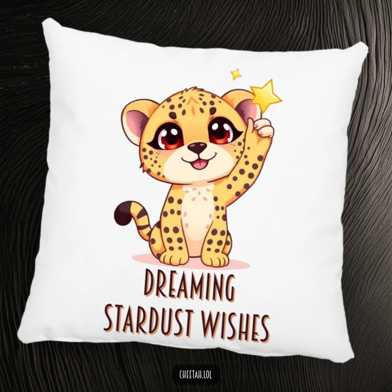 Funny decorative pillow showing a happy cheetah cub with large eyes reaching for a shimmering star, adding comfort and inspiration.